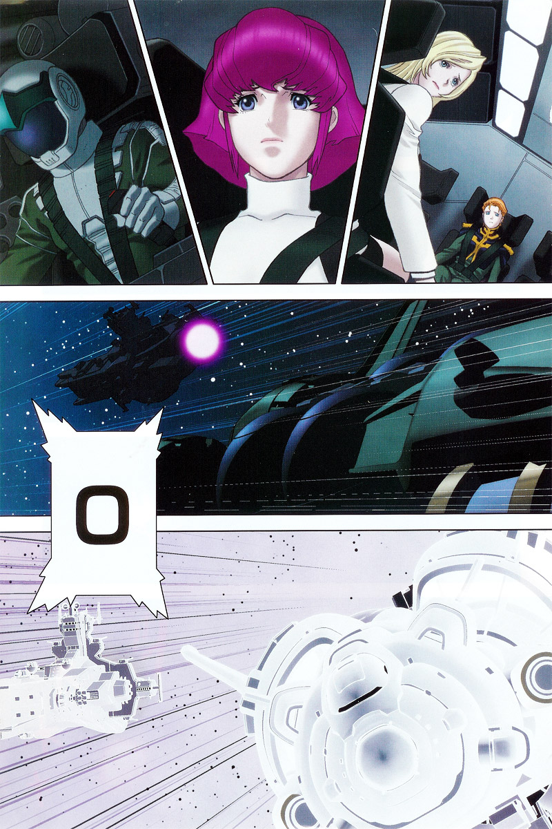 Kidou Senshi Gundam: C.D.A. Wakaki Suisei no Shouzou Chapter 30.2 page 3 - Chapter 30 v2 : file thirty - birthday