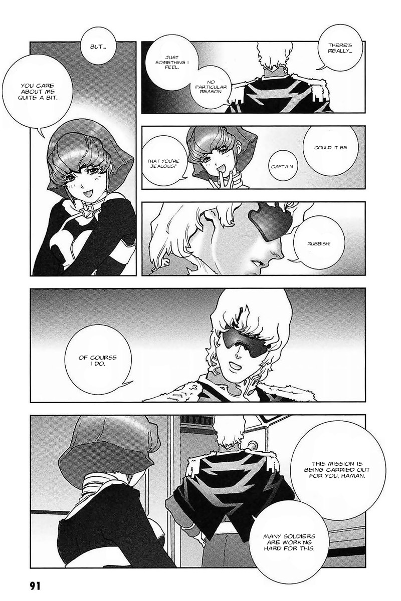 Kidou Senshi Gundam: C.D.A. Wakaki Suisei no Shouzou Chapter 30.2 page 33 - Chapter 30 v2 : file thirty - birthday