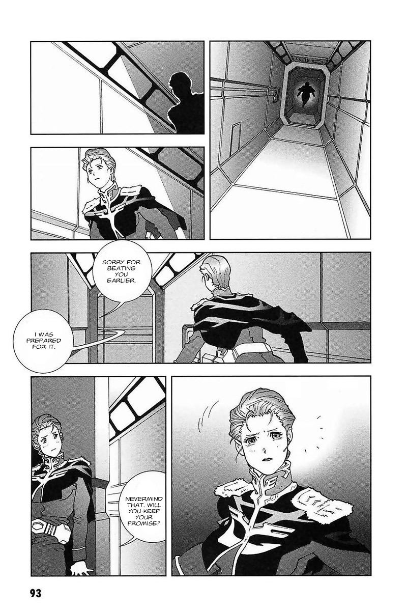 Kidou Senshi Gundam: C.D.A. Wakaki Suisei no Shouzou Chapter 30.2 page 35 - Chapter 30 v2 : file thirty - birthday