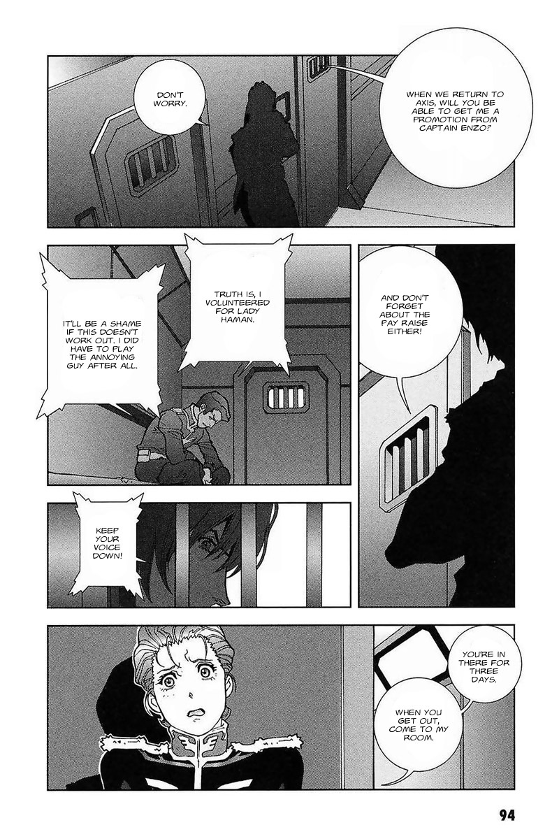 Kidou Senshi Gundam: C.D.A. Wakaki Suisei no Shouzou Chapter 30.2 page 36 - Chapter 30 v2 : file thirty - birthday