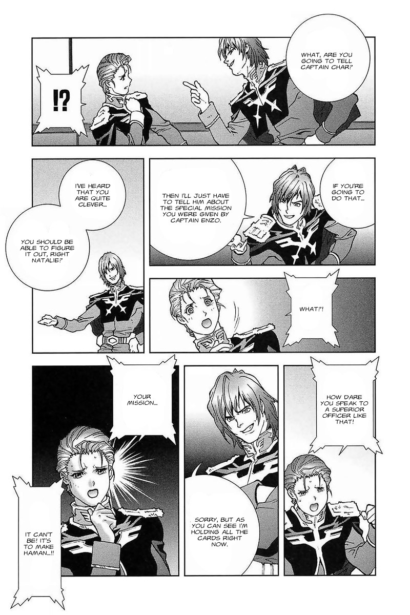 Kidou Senshi Gundam: C.D.A. Wakaki Suisei no Shouzou Chapter 30.2 page 39 - Chapter 30 v2 : file thirty - birthday