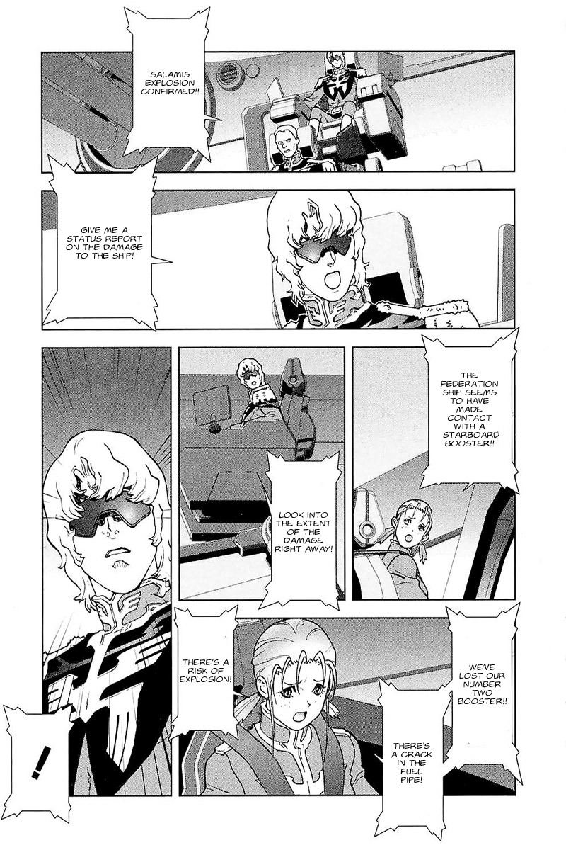 Kidou Senshi Gundam: C.D.A. Wakaki Suisei no Shouzou Chapter 30.2 page 5 - Chapter 30 v2 : file thirty - birthday