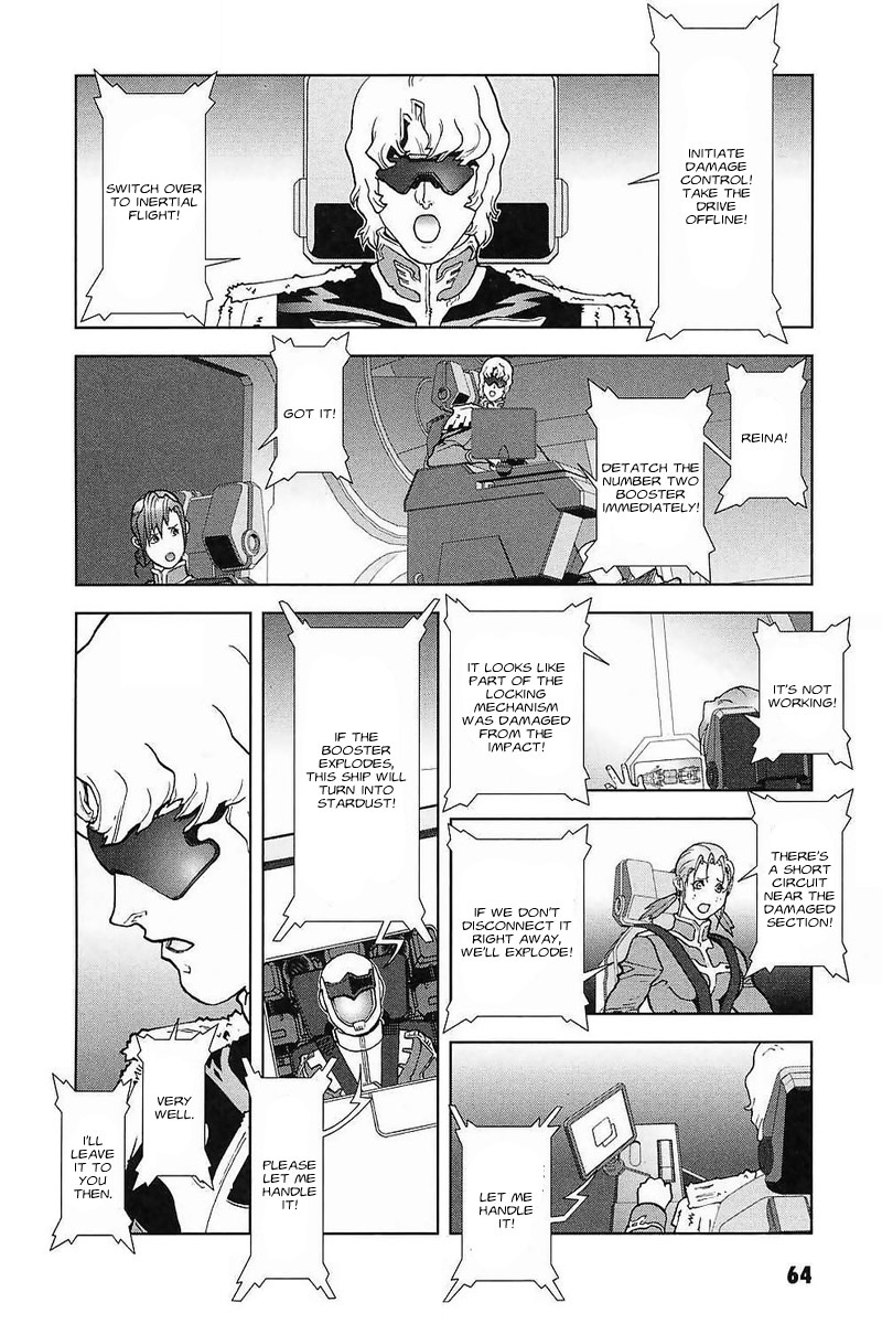 Kidou Senshi Gundam: C.D.A. Wakaki Suisei no Shouzou Chapter 30.2 page 6 - Chapter 30 v2 : file thirty - birthday