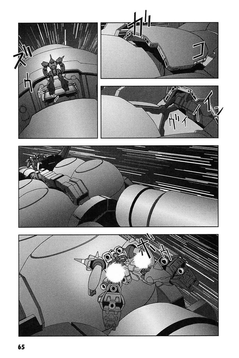 Kidou Senshi Gundam: C.D.A. Wakaki Suisei no Shouzou Chapter 30.2 page 7 - Chapter 30 v2 : file thirty - birthday