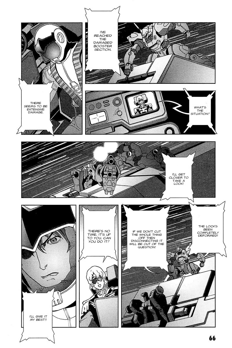 Kidou Senshi Gundam: C.D.A. Wakaki Suisei no Shouzou Chapter 30.2 page 8 - Chapter 30 v2 : file thirty - birthday
