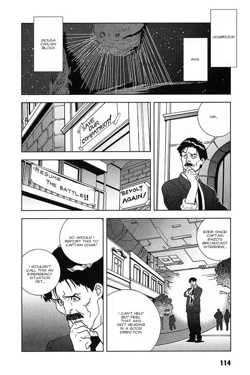 Kidou Senshi Gundam: C.D.A. Wakaki Suisei no Shouzou Chapter 31.2 page 16 - Chapter 31 v2 : file thirty one - lane chance