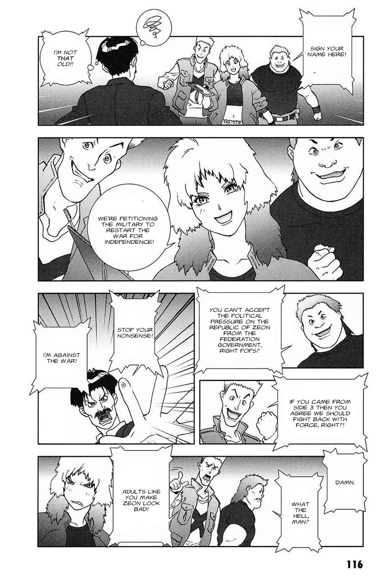 Kidou Senshi Gundam: C.D.A. Wakaki Suisei no Shouzou Chapter 31.2 page 18 - Chapter 31 v2 : file thirty one - lane chance