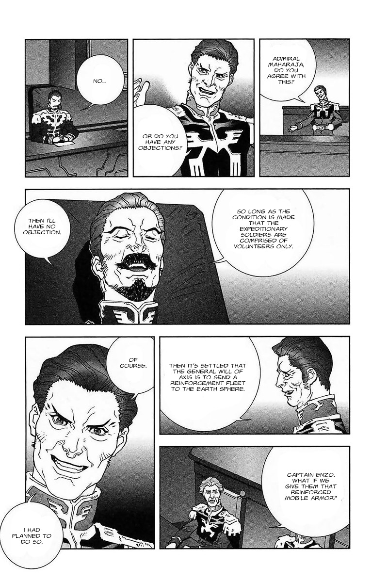 Kidou Senshi Gundam: C.D.A. Wakaki Suisei no Shouzou Chapter 31.2 page 21 - Chapter 31 v2 : file thirty one - lane chance