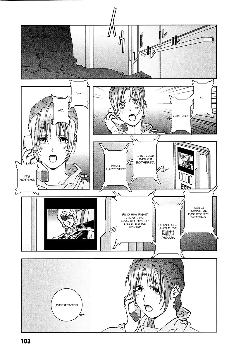 Kidou Senshi Gundam: C.D.A. Wakaki Suisei no Shouzou Chapter 31.2 page 5 - Chapter 31 v2 : file thirty one - lane chance