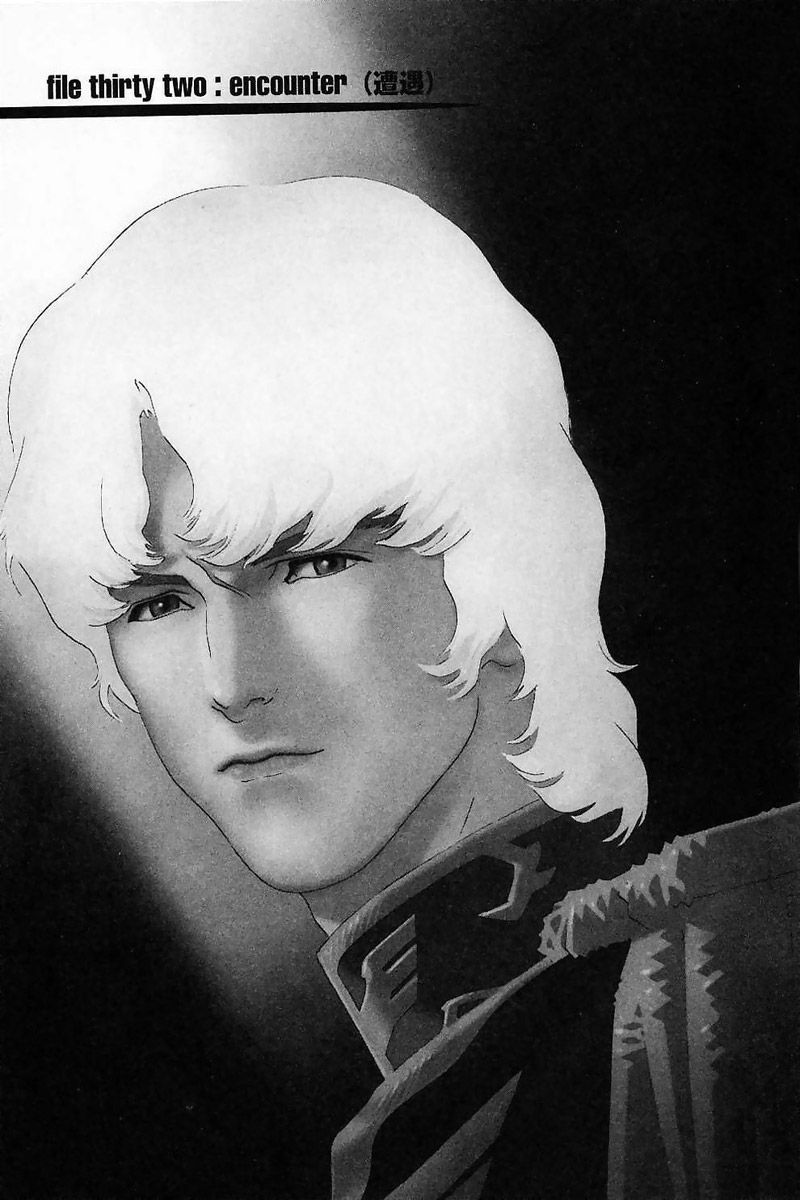 Kidou Senshi Gundam: C.D.A. Wakaki Suisei no Shouzou Chapter 32.2 page 1 - Chapter 32 v2 : file thirty two - encounter