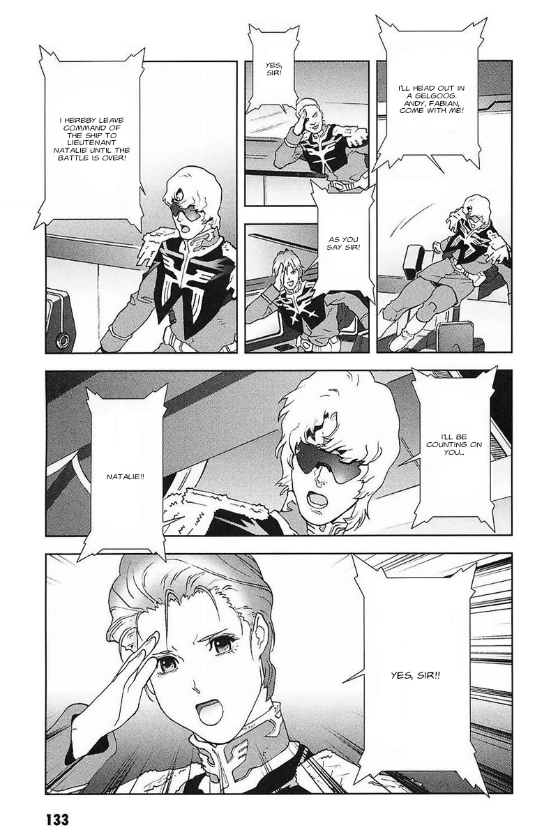 Kidou Senshi Gundam: C.D.A. Wakaki Suisei no Shouzou Chapter 32.2 page 11 - Chapter 32 v2 : file thirty two - encounter
