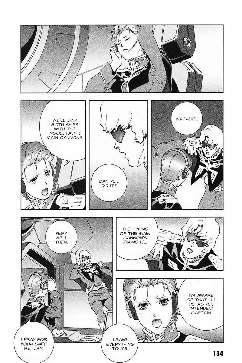 Kidou Senshi Gundam: C.D.A. Wakaki Suisei no Shouzou Chapter 32.2 page 12 - Chapter 32 v2 : file thirty two - encounter