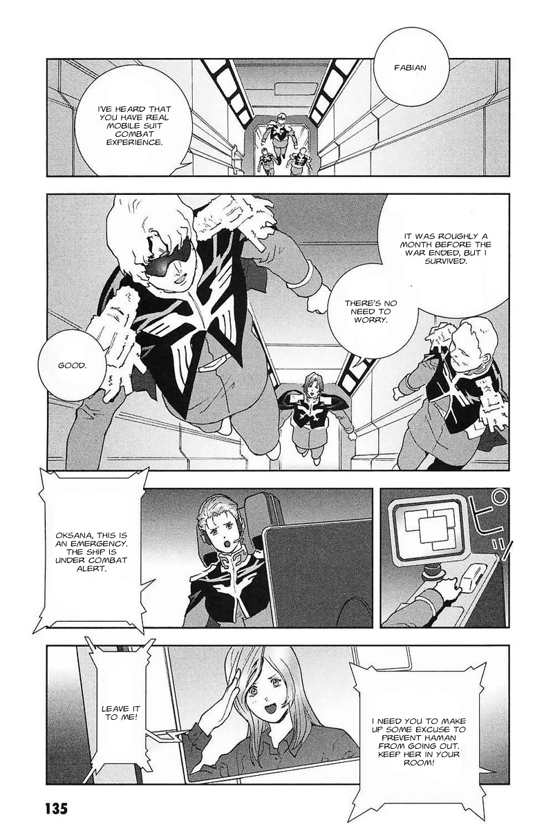 Kidou Senshi Gundam: C.D.A. Wakaki Suisei no Shouzou Chapter 32.2 page 13 - Chapter 32 v2 : file thirty two - encounter