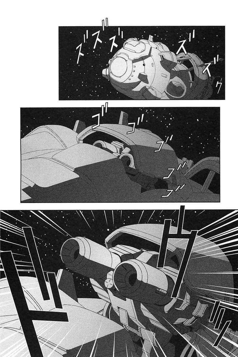 Kidou Senshi Gundam: C.D.A. Wakaki Suisei no Shouzou Chapter 32.2 page 17 - Chapter 32 v2 : file thirty two - encounter