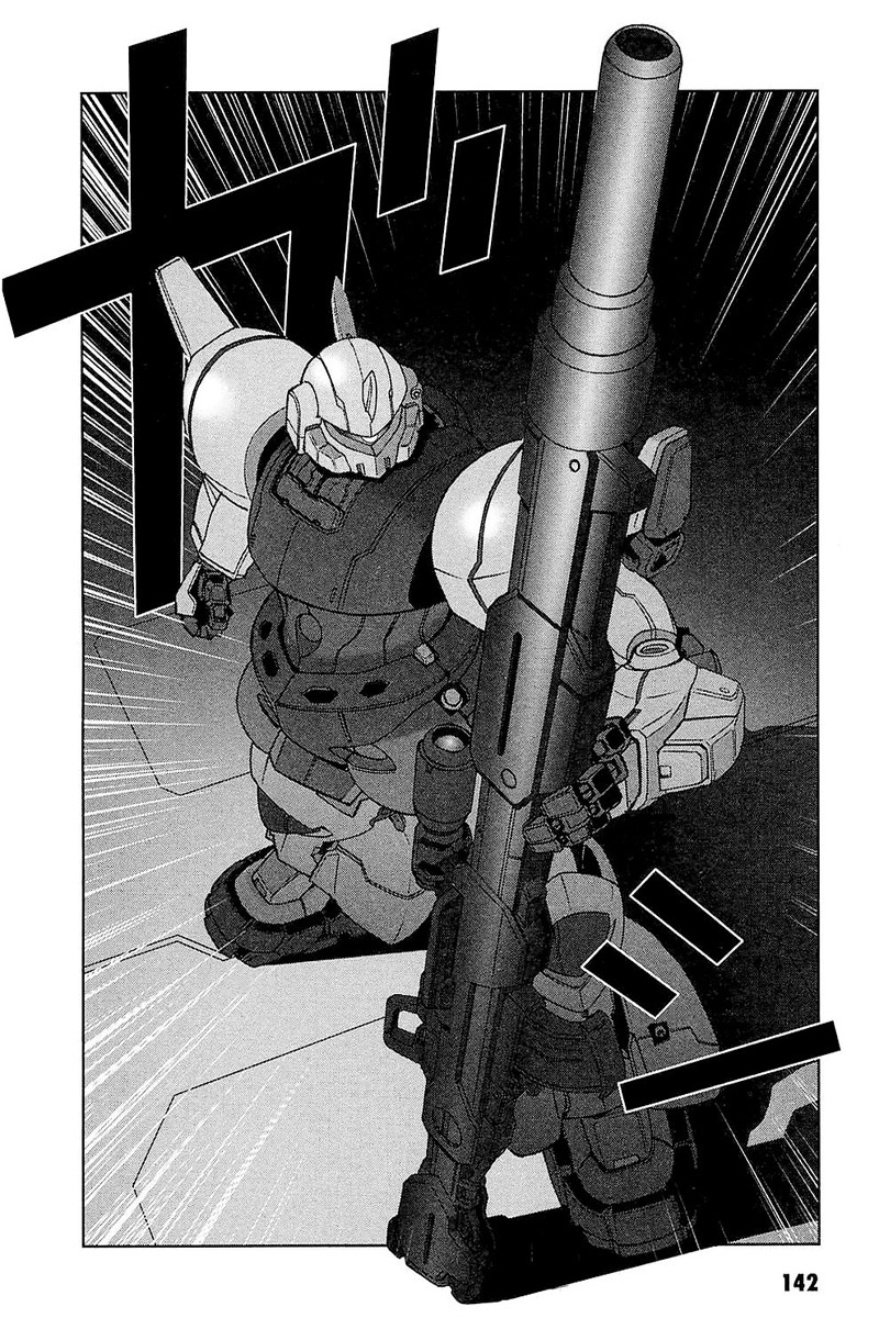 Kidou Senshi Gundam: C.D.A. Wakaki Suisei no Shouzou Chapter 32.2 page 20 - Chapter 32 v2 : file thirty two - encounter