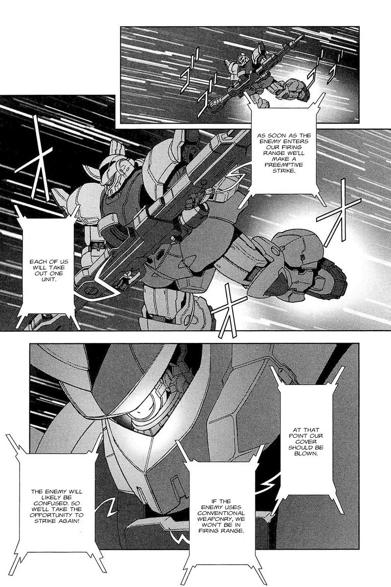 Kidou Senshi Gundam: C.D.A. Wakaki Suisei no Shouzou Chapter 32.2 page 23 - Chapter 32 v2 : file thirty two - encounter
