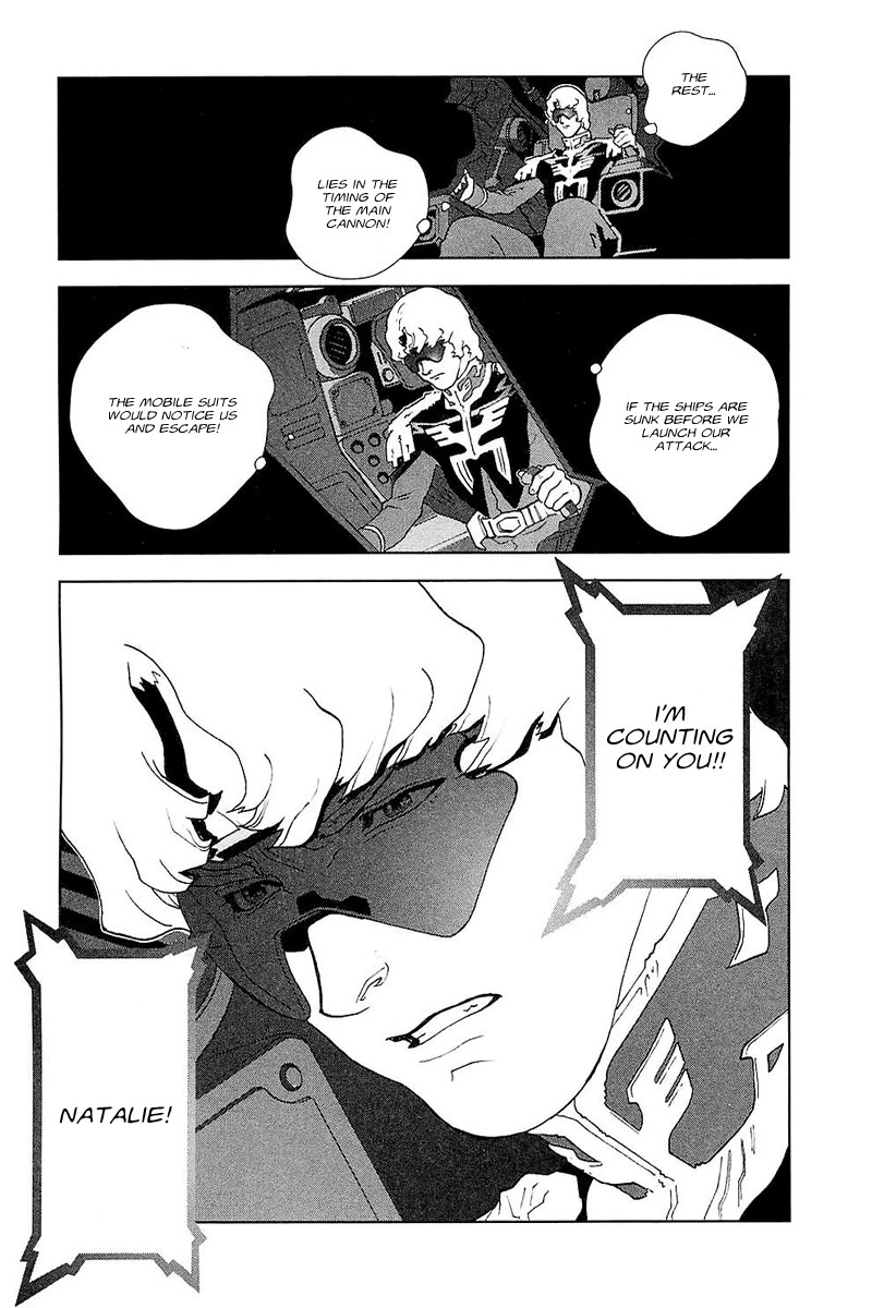 Kidou Senshi Gundam: C.D.A. Wakaki Suisei no Shouzou Chapter 32.2 page 25 - Chapter 32 v2 : file thirty two - encounter