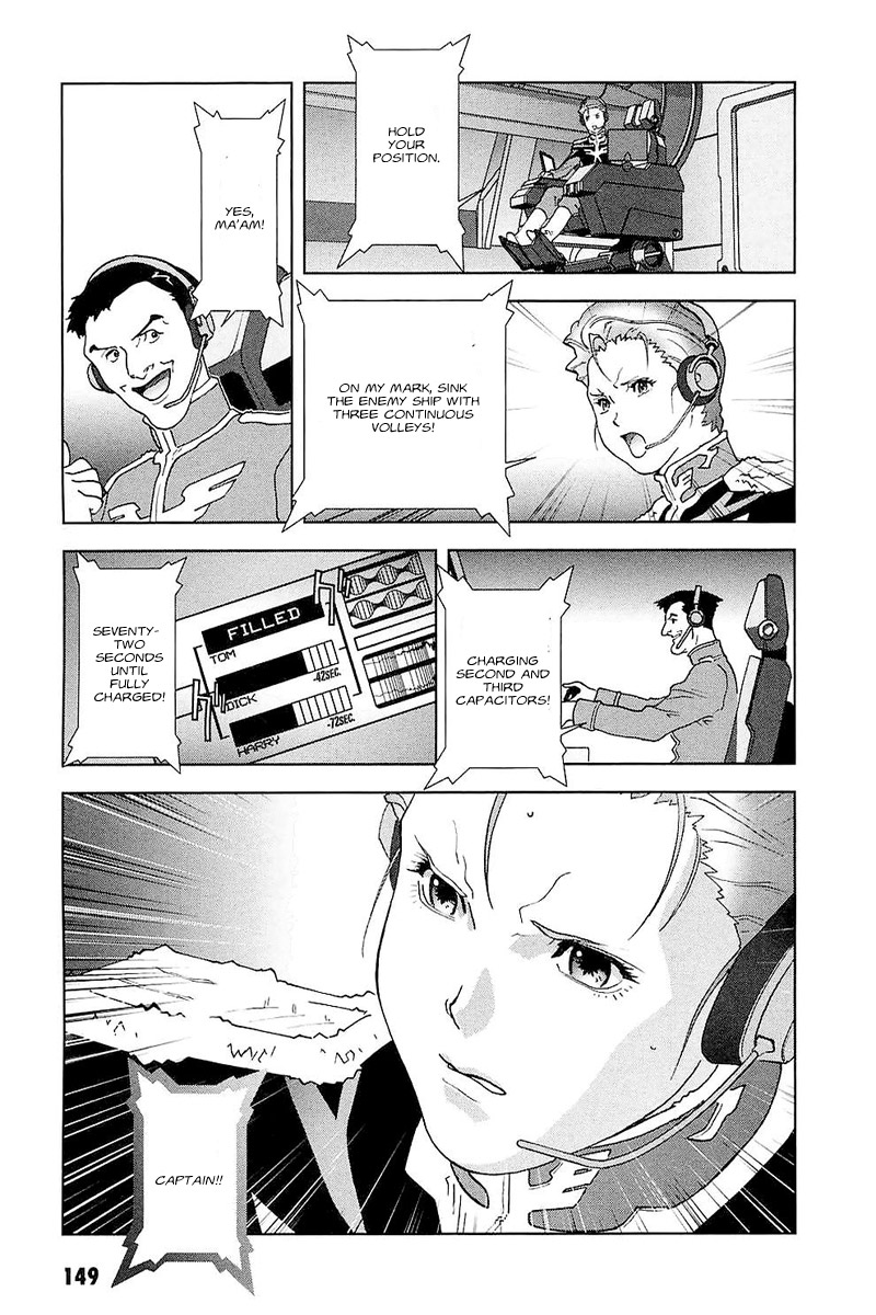 Kidou Senshi Gundam: C.D.A. Wakaki Suisei no Shouzou Chapter 32.2 page 27 - Chapter 32 v2 : file thirty two - encounter