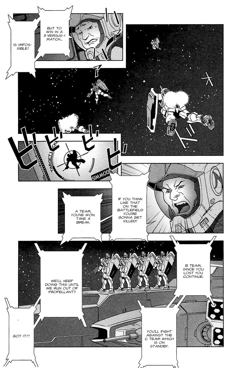 Kidou Senshi Gundam: C.D.A. Wakaki Suisei no Shouzou Chapter 32.2 page 29 - Chapter 32 v2 : file thirty two - encounter