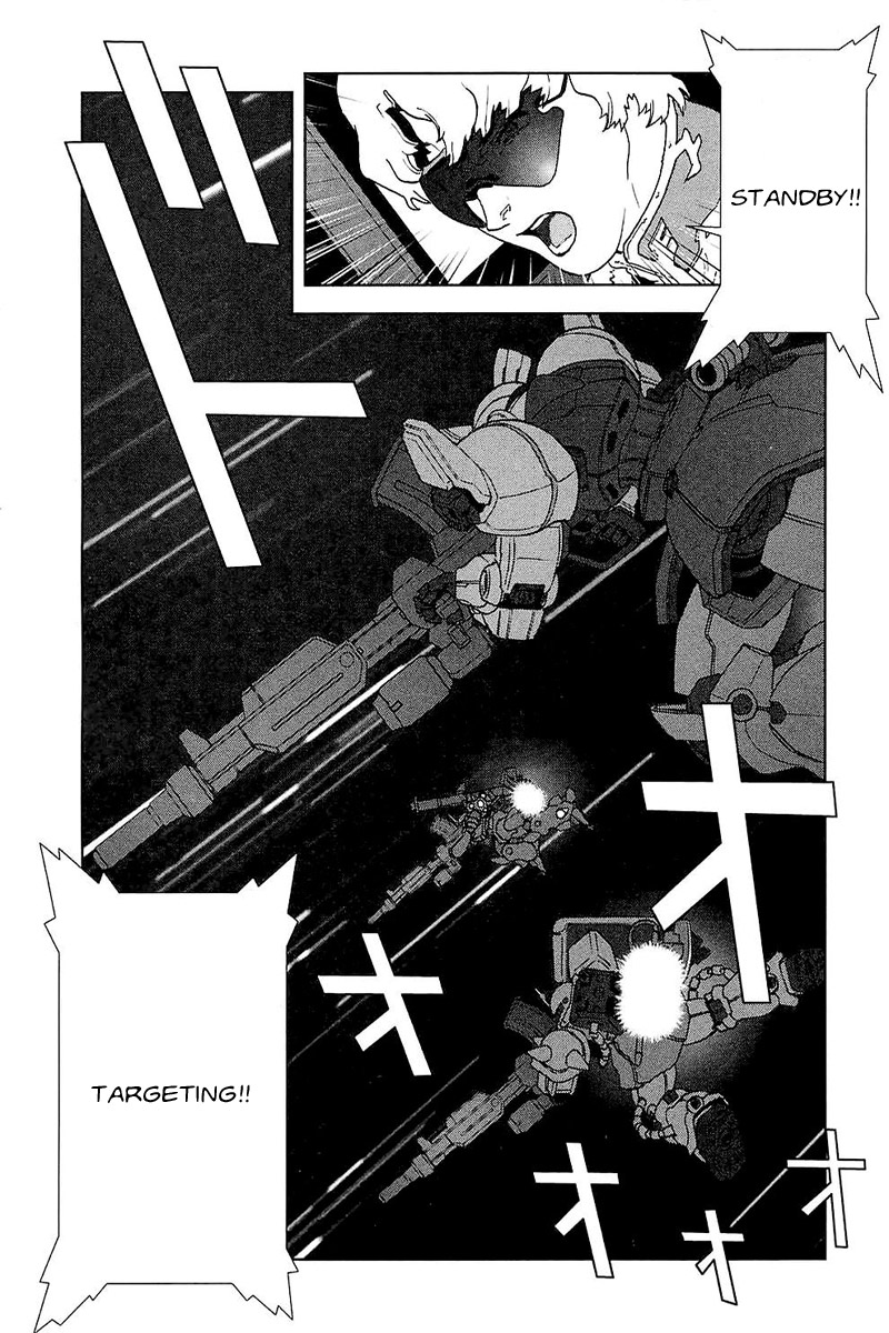 Kidou Senshi Gundam: C.D.A. Wakaki Suisei no Shouzou Chapter 32.2 page 32 - Chapter 32 v2 : file thirty two - encounter