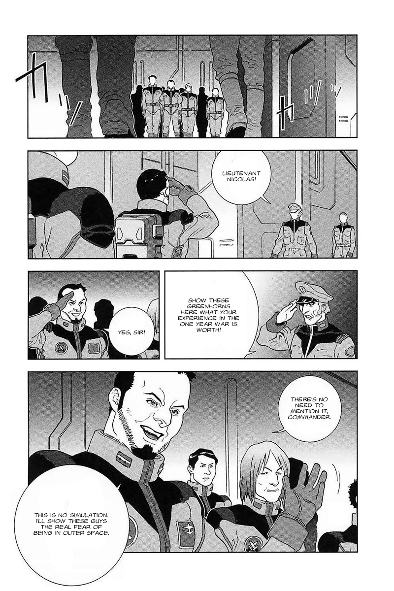 Kidou Senshi Gundam: C.D.A. Wakaki Suisei no Shouzou Chapter 32.2 page 5 - Chapter 32 v2 : file thirty two - encounter