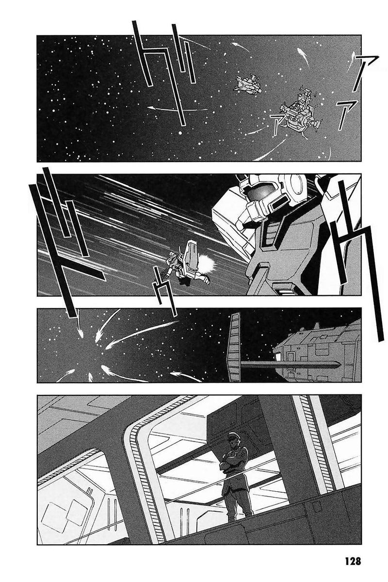 Kidou Senshi Gundam: C.D.A. Wakaki Suisei no Shouzou Chapter 32.2 page 6 - Chapter 32 v2 : file thirty two - encounter