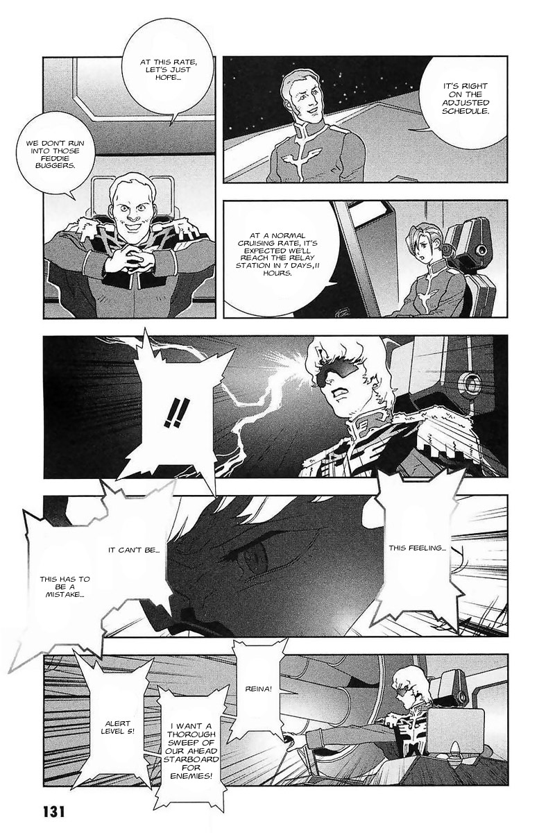 Kidou Senshi Gundam: C.D.A. Wakaki Suisei no Shouzou Chapter 32.2 page 9 - Chapter 32 v2 : file thirty two - encounter