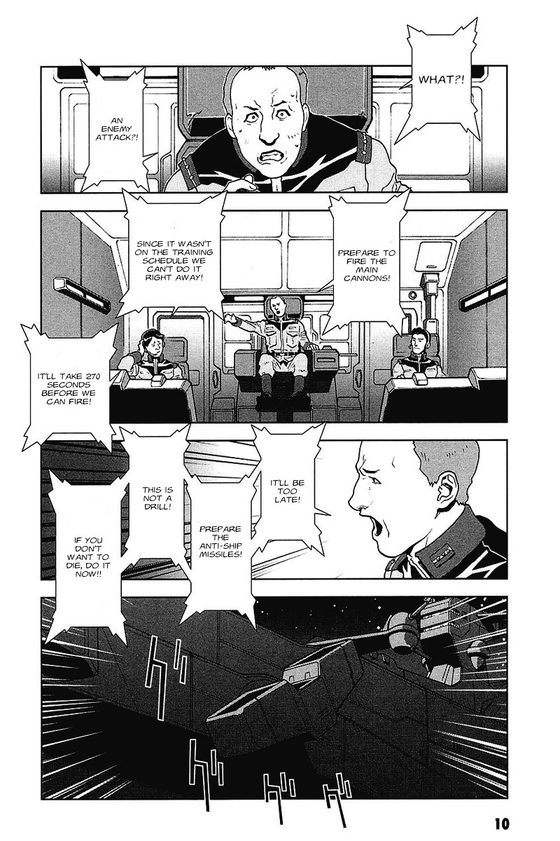 Kidou Senshi Gundam: C.D.A. Wakaki Suisei no Shouzou Chapter 33.2 page 10 - Chapter 33 v2 : file thirty three - reinforcements