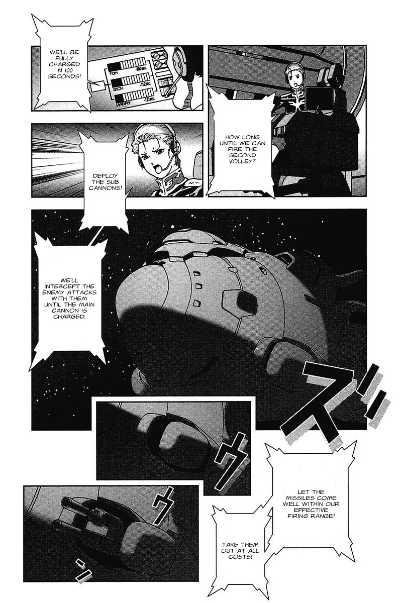 Kidou Senshi Gundam: C.D.A. Wakaki Suisei no Shouzou Chapter 33.2 page 11 - Chapter 33 v2 : file thirty three - reinforcements