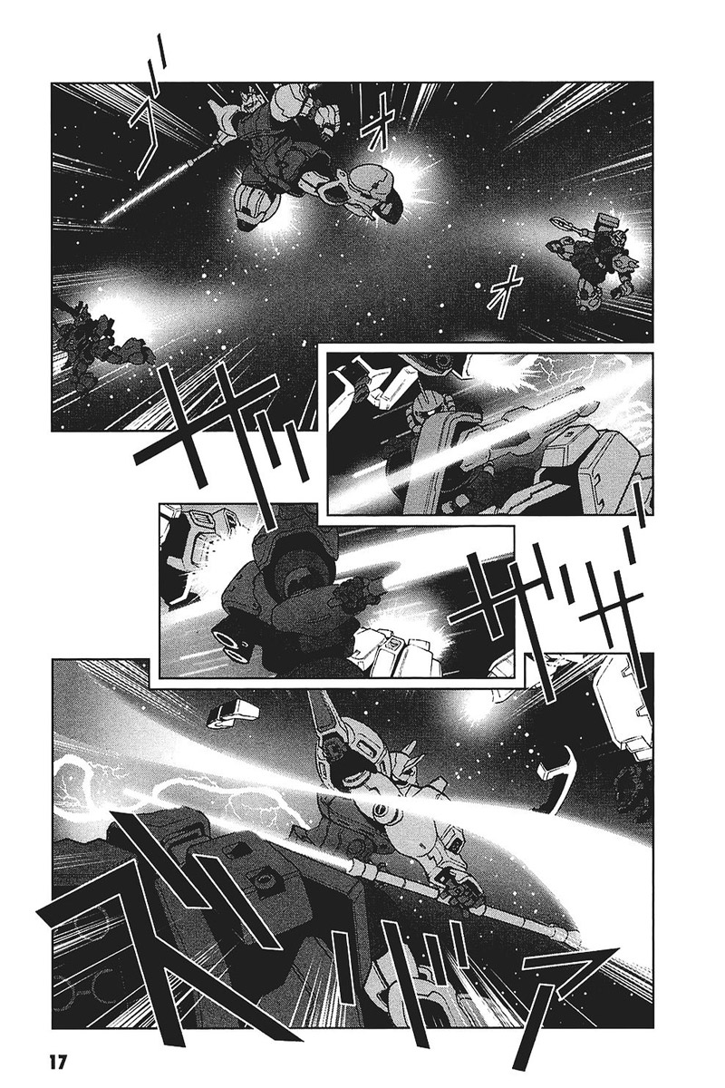 Kidou Senshi Gundam: C.D.A. Wakaki Suisei no Shouzou Chapter 33.2 page 17 - Chapter 33 v2 : file thirty three - reinforcements