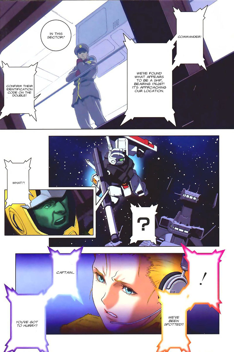 Kidou Senshi Gundam: C.D.A. Wakaki Suisei no Shouzou Chapter 33.2 page 2 - Chapter 33 v2 : file thirty three - reinforcements