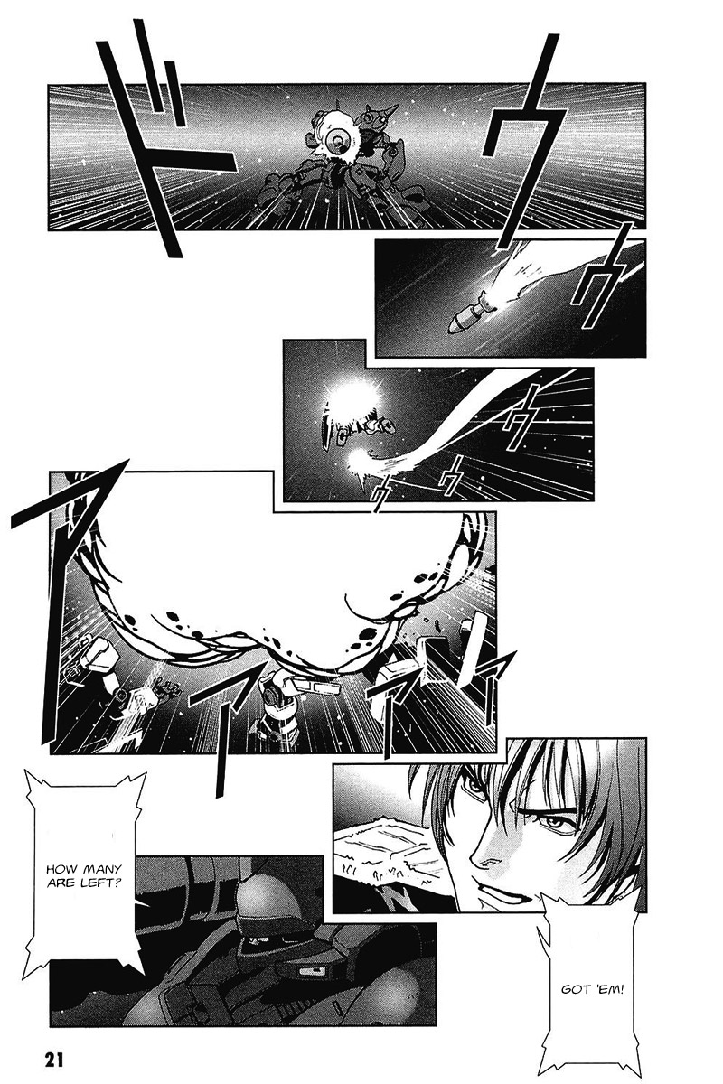 Kidou Senshi Gundam: C.D.A. Wakaki Suisei no Shouzou Chapter 33.2 page 21 - Chapter 33 v2 : file thirty three - reinforcements
