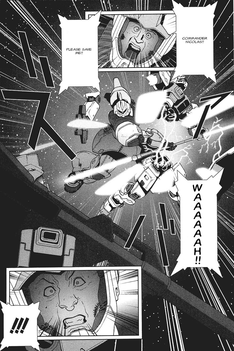 Kidou Senshi Gundam: C.D.A. Wakaki Suisei no Shouzou Chapter 33.2 page 25 - Chapter 33 v2 : file thirty three - reinforcements