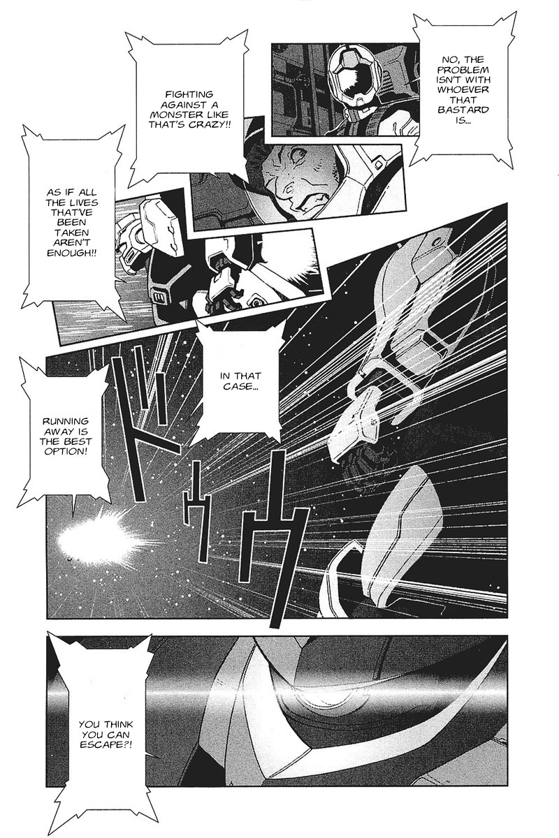 Kidou Senshi Gundam: C.D.A. Wakaki Suisei no Shouzou Chapter 33.2 page 27 - Chapter 33 v2 : file thirty three - reinforcements