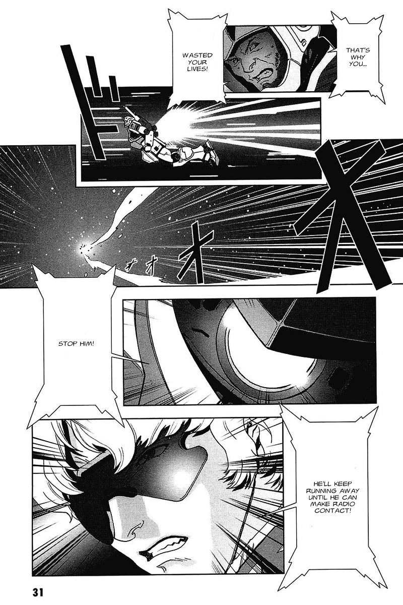 Kidou Senshi Gundam: C.D.A. Wakaki Suisei no Shouzou Chapter 33.2 page 31 - Chapter 33 v2 : file thirty three - reinforcements