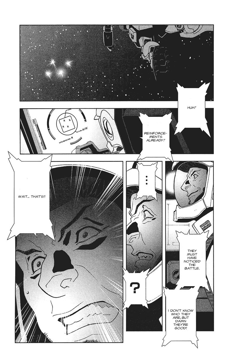 Kidou Senshi Gundam: C.D.A. Wakaki Suisei no Shouzou Chapter 33.2 page 33 - Chapter 33 v2 : file thirty three - reinforcements
