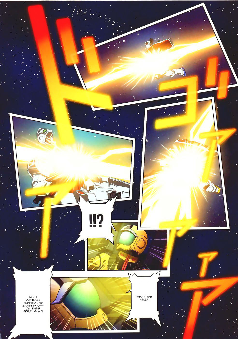 Kidou Senshi Gundam: C.D.A. Wakaki Suisei no Shouzou Chapter 33.2 page 4 - Chapter 33 v2 : file thirty three - reinforcements