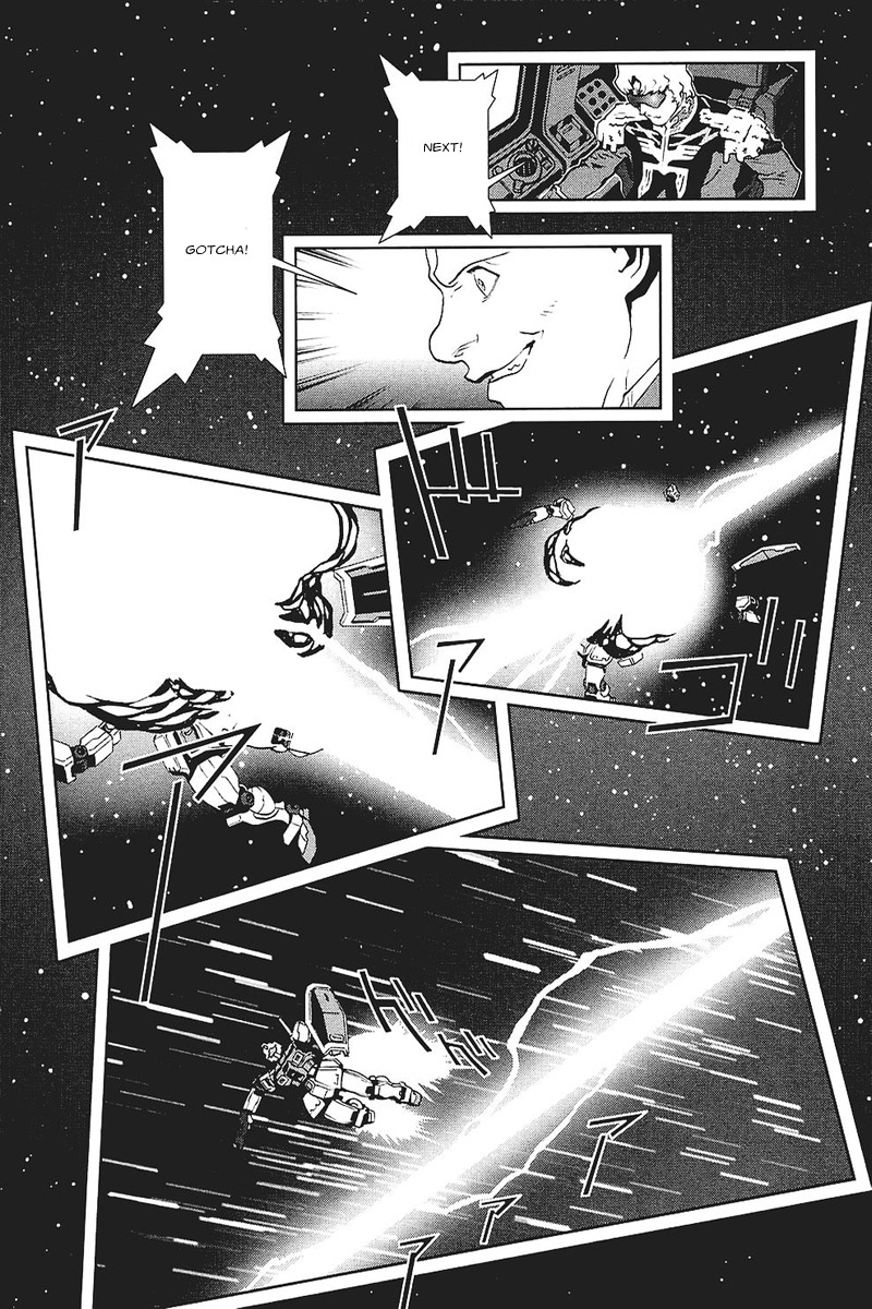 Kidou Senshi Gundam: C.D.A. Wakaki Suisei no Shouzou Chapter 33.2 page 6 - Chapter 33 v2 : file thirty three - reinforcements