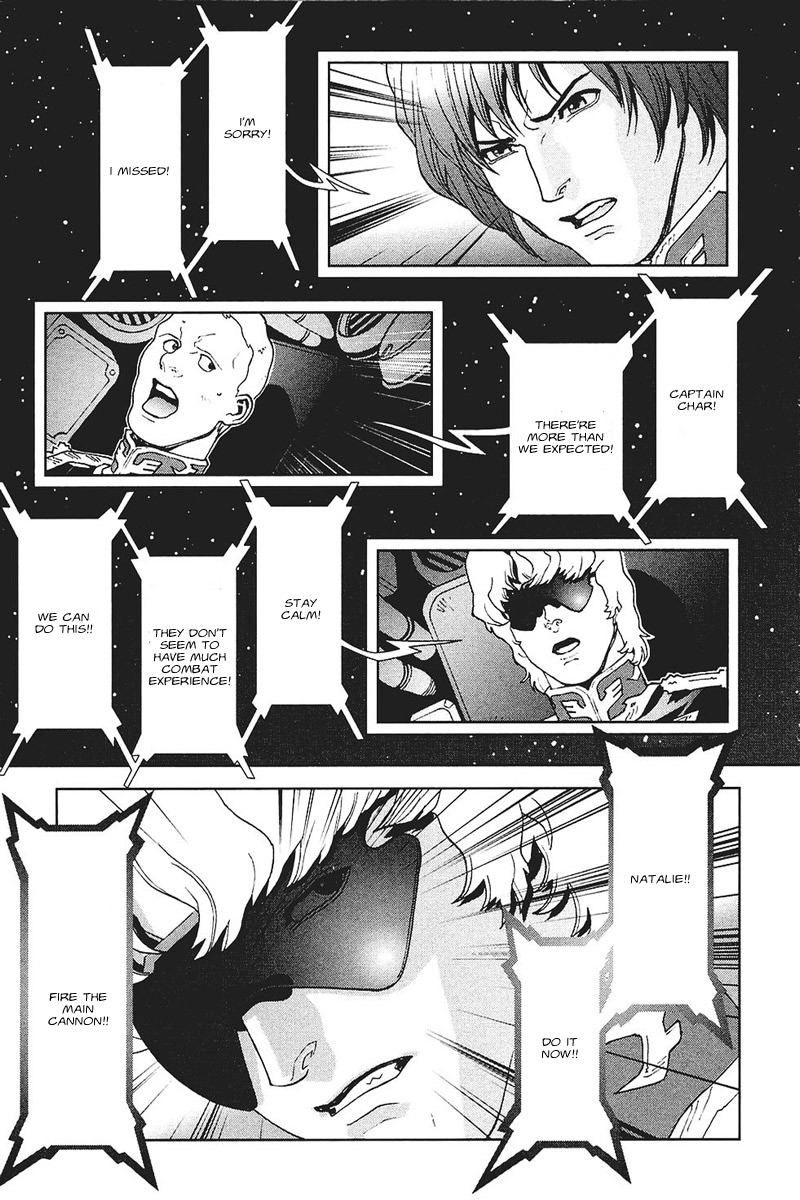 Kidou Senshi Gundam: C.D.A. Wakaki Suisei no Shouzou Chapter 33.2 page 7 - Chapter 33 v2 : file thirty three - reinforcements
