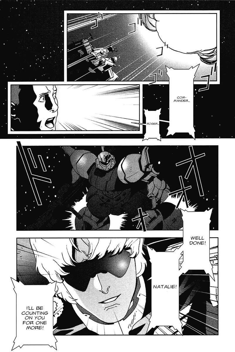 Kidou Senshi Gundam: C.D.A. Wakaki Suisei no Shouzou Chapter 33.2 page 9 - Chapter 33 v2 : file thirty three - reinforcements