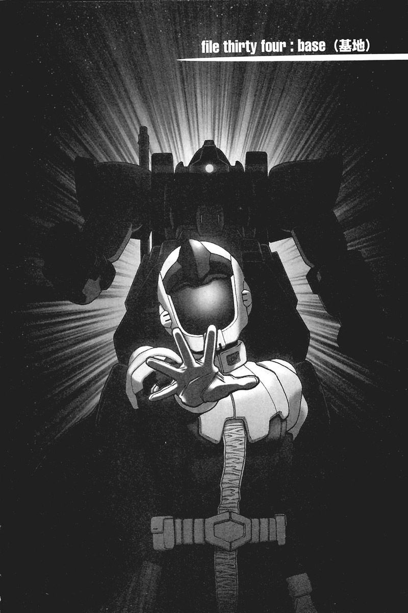Kidou Senshi Gundam: C.D.A. Wakaki Suisei no Shouzou Chapter 34.2 page 1 - Chapter 34 v2 : file thirty four - base