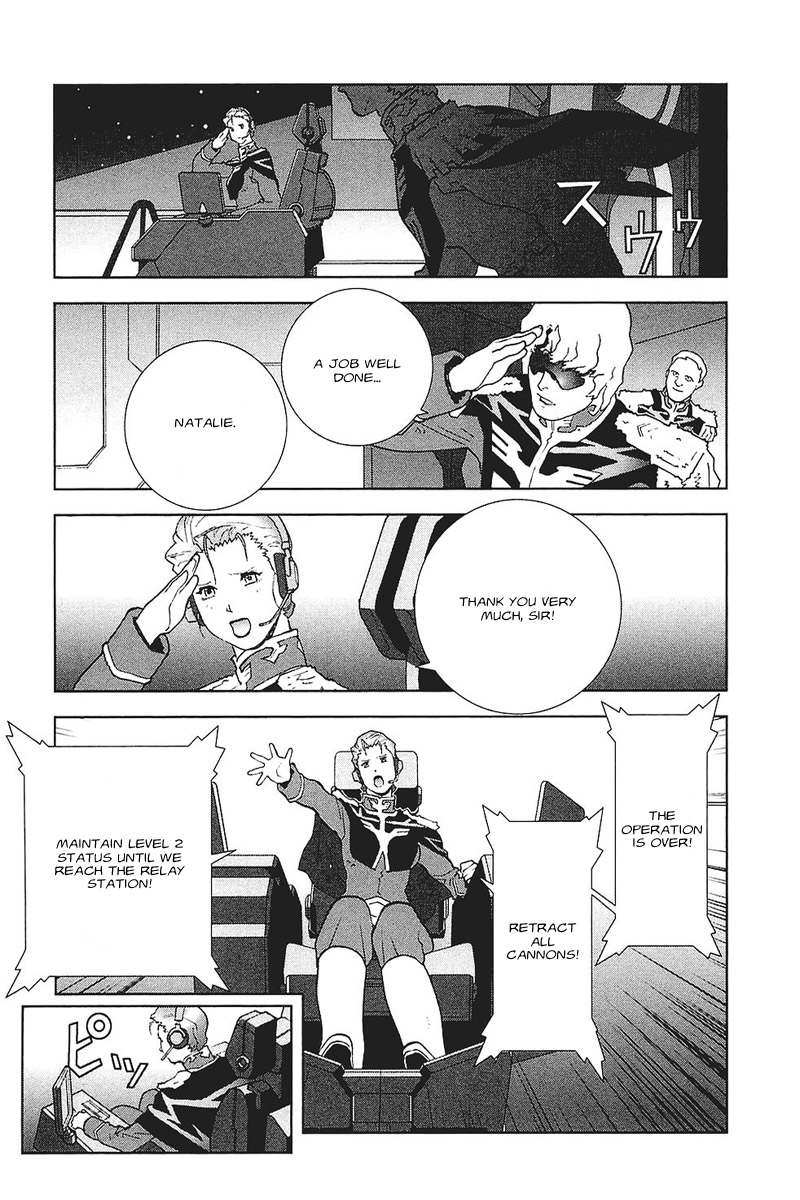 Kidou Senshi Gundam: C.D.A. Wakaki Suisei no Shouzou Chapter 34.2 page 14 - Chapter 34 v2 : file thirty four - base