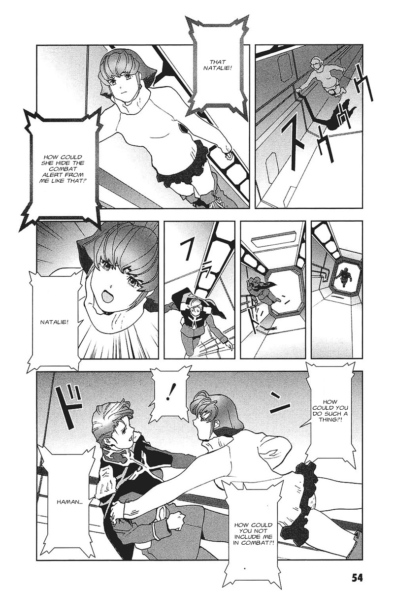 Kidou Senshi Gundam: C.D.A. Wakaki Suisei no Shouzou Chapter 34.2 page 19 - Chapter 34 v2 : file thirty four - base