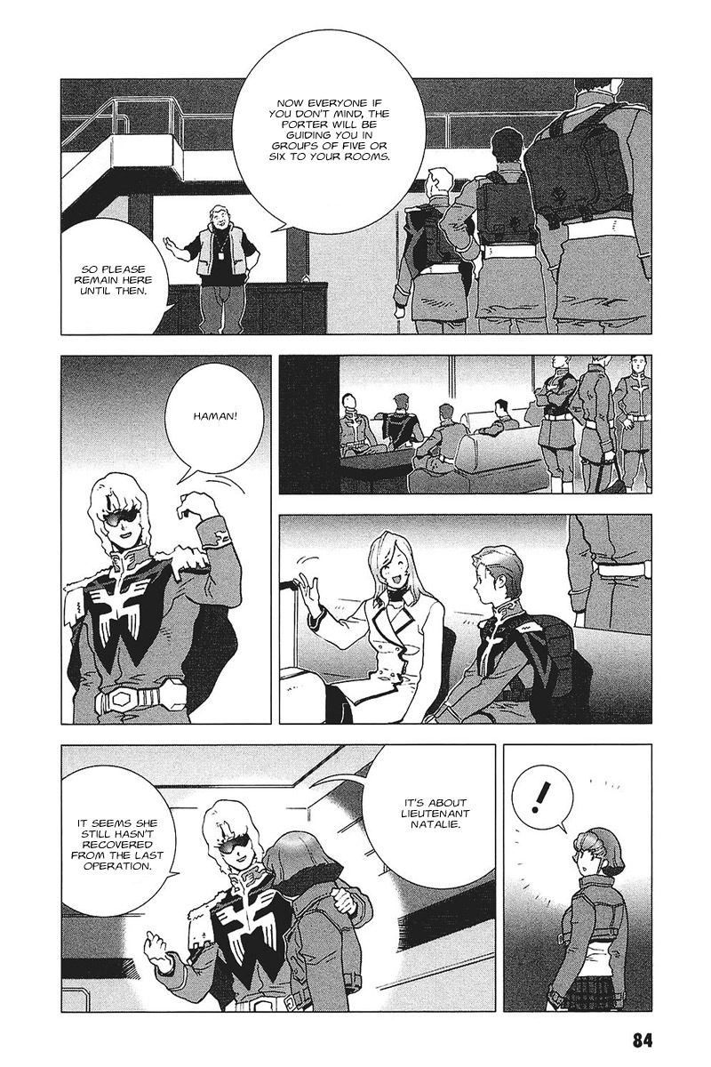 Kidou Senshi Gundam: C.D.A. Wakaki Suisei no Shouzou Chapter 35.2 page 10 - Chapter 35 v2 : file thirty five - ambrosia