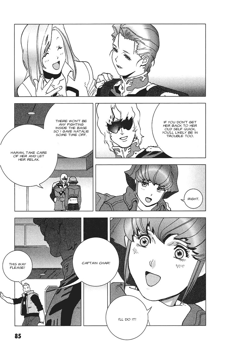 Kidou Senshi Gundam: C.D.A. Wakaki Suisei no Shouzou Chapter 35.2 page 11 - Chapter 35 v2 : file thirty five - ambrosia