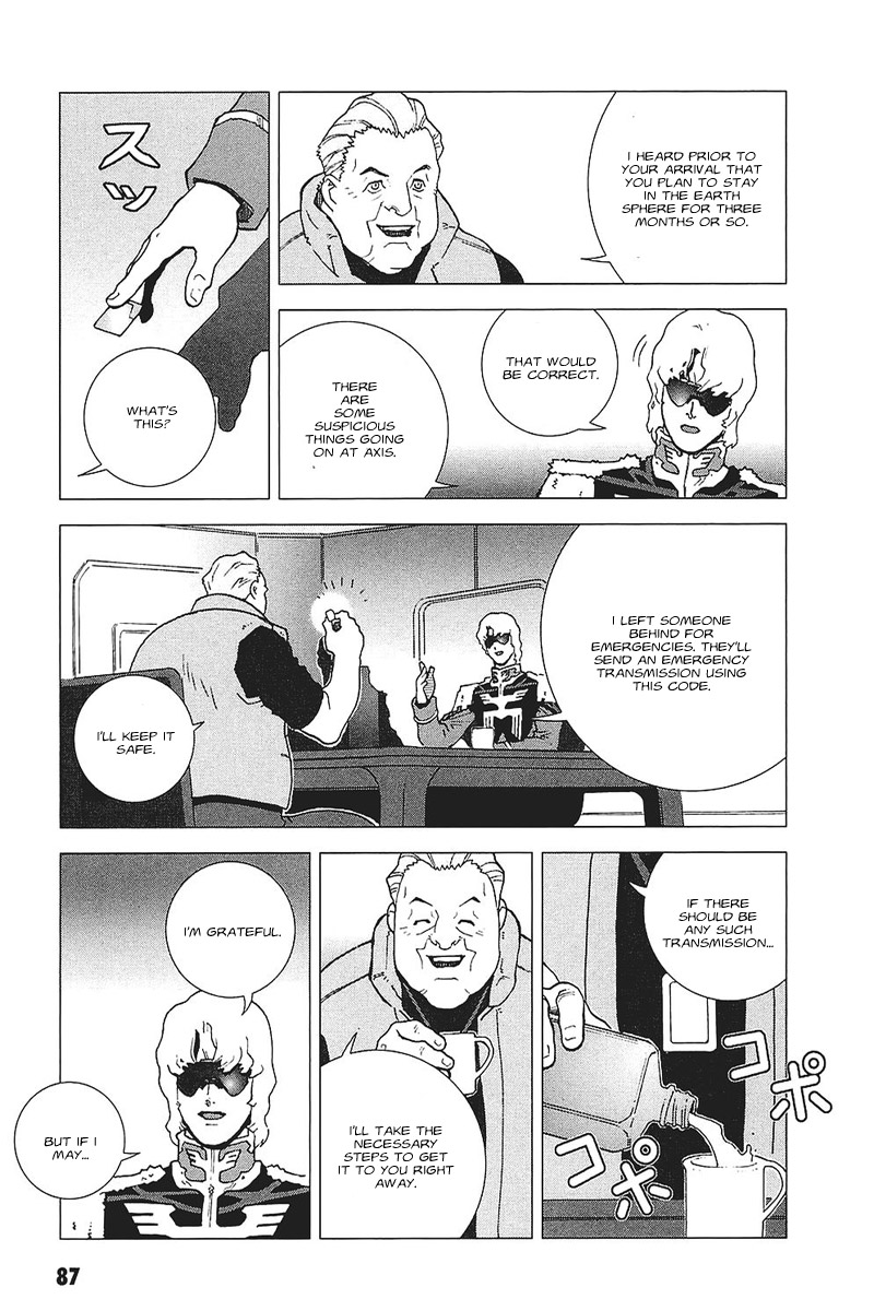 Kidou Senshi Gundam: C.D.A. Wakaki Suisei no Shouzou Chapter 35.2 page 13 - Chapter 35 v2 : file thirty five - ambrosia