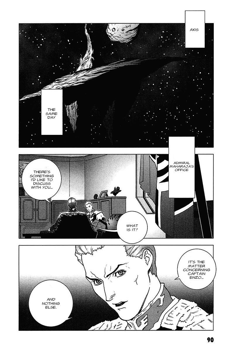 Kidou Senshi Gundam: C.D.A. Wakaki Suisei no Shouzou Chapter 35.2 page 16 - Chapter 35 v2 : file thirty five - ambrosia