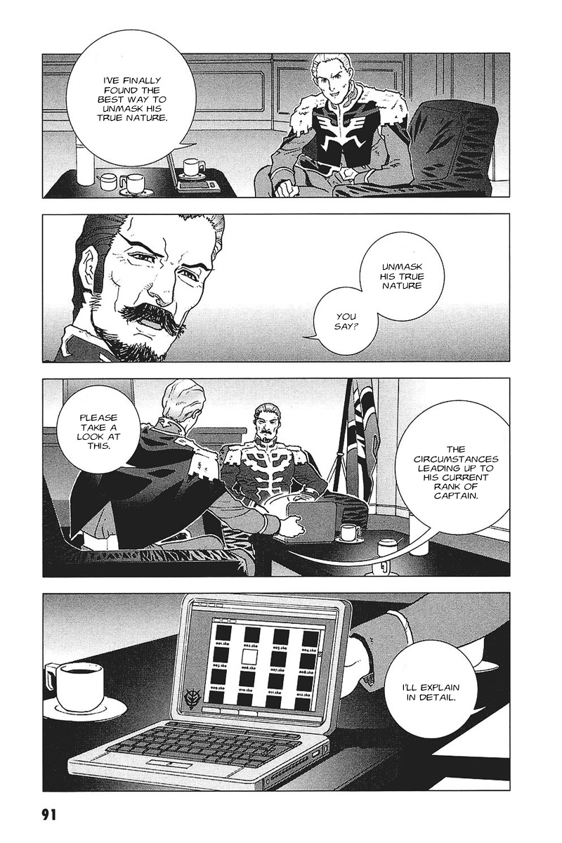 Kidou Senshi Gundam: C.D.A. Wakaki Suisei no Shouzou Chapter 35.2 page 17 - Chapter 35 v2 : file thirty five - ambrosia