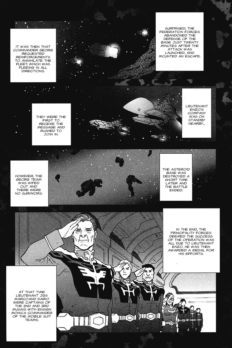 Kidou Senshi Gundam: C.D.A. Wakaki Suisei no Shouzou Chapter 35.2 page 19 - Chapter 35 v2 : file thirty five - ambrosia