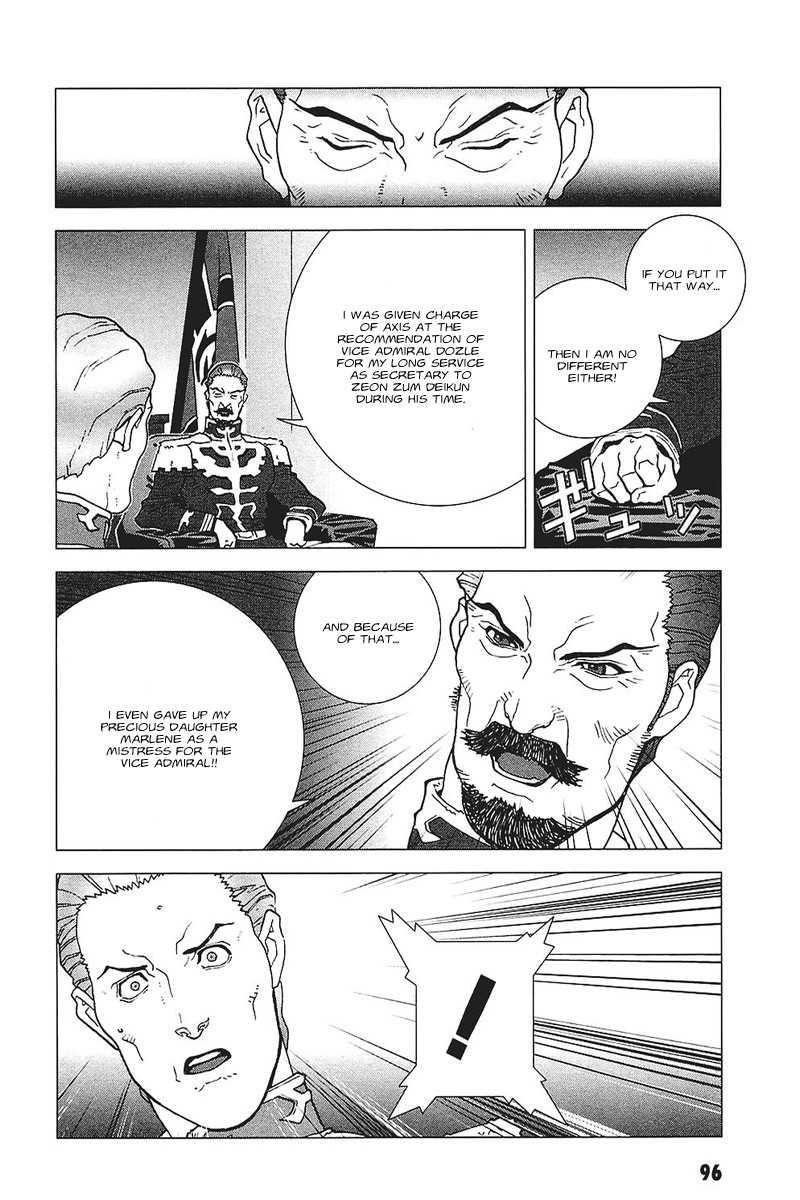 Kidou Senshi Gundam: C.D.A. Wakaki Suisei no Shouzou Chapter 35.2 page 22 - Chapter 35 v2 : file thirty five - ambrosia